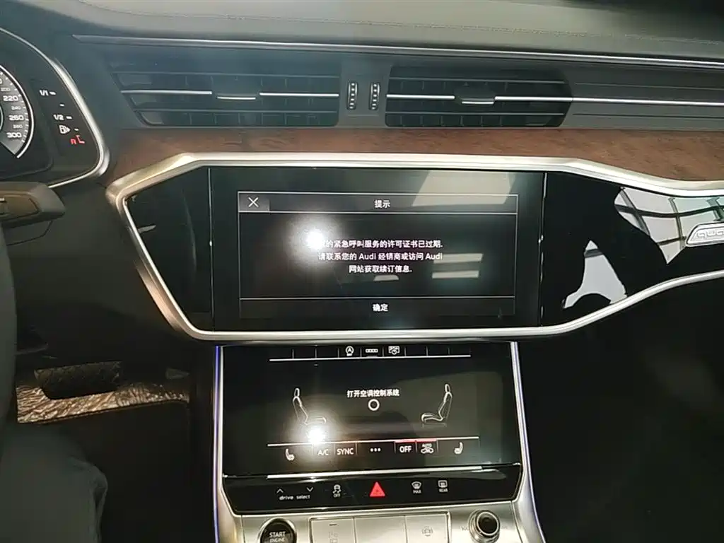Audi A6L 2023 — фото 20