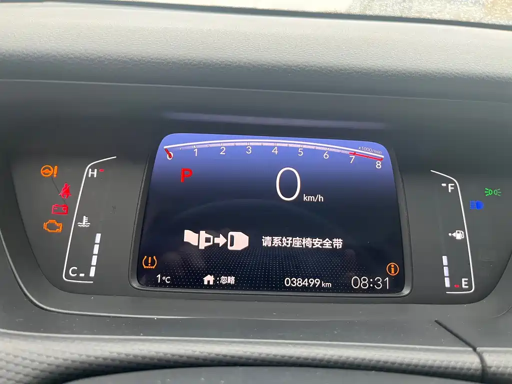 Honda Fit 2022 — фото 12
