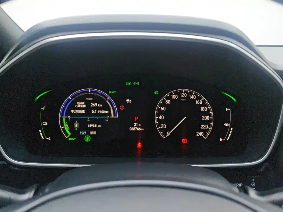 Honda Odyssey 2024 — фото 14