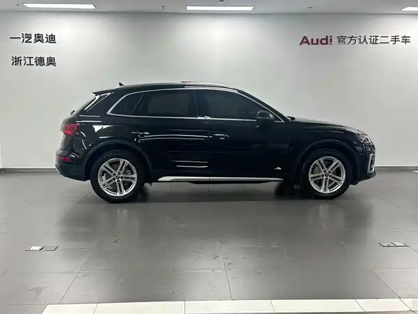Audi Q5L 2021