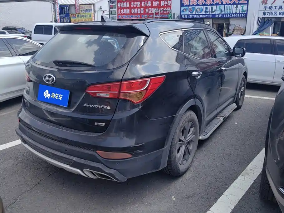 Hyundai Santa Fe 2015 — фото 3
