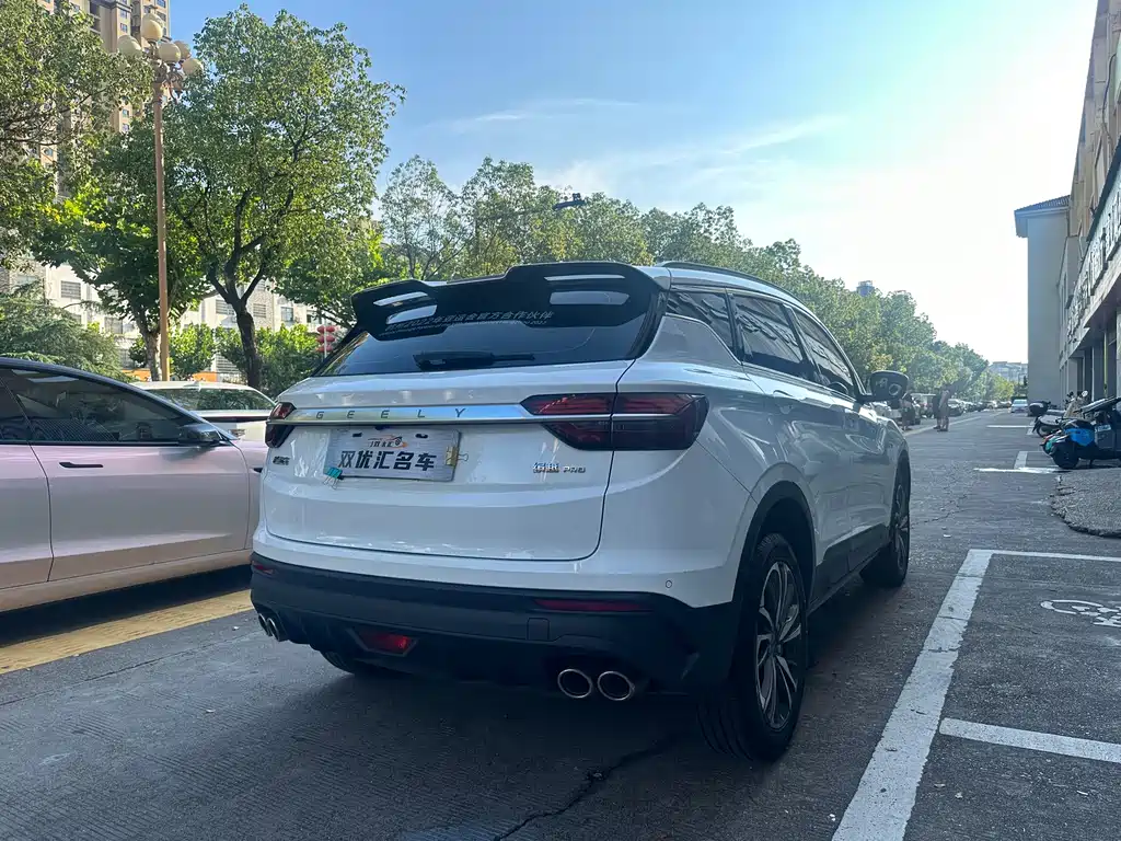 Geely Binyue 2020