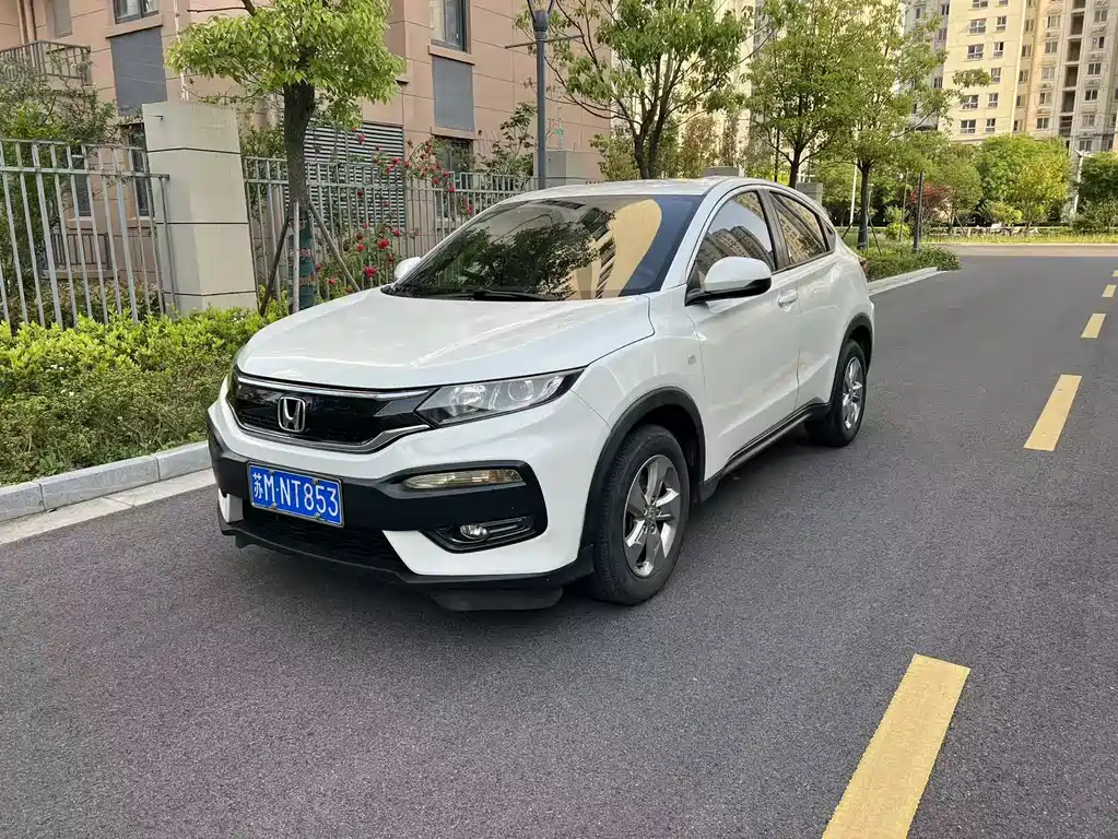 Honda XR-V 2018
