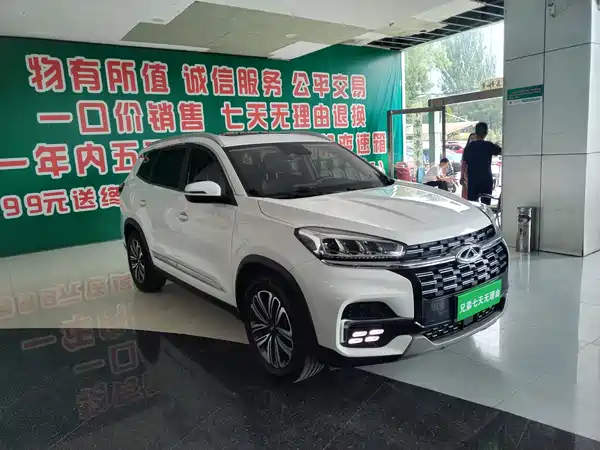 Chery Tiggo 8 2021