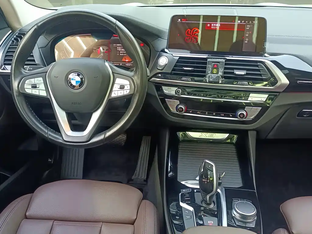 BMW X3 2020