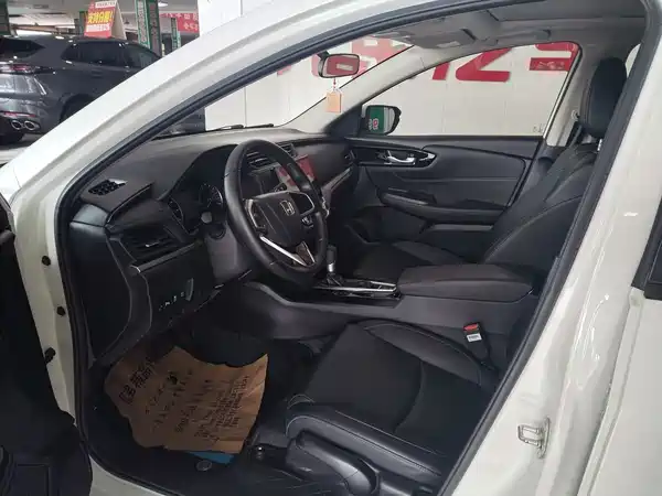 Honda Envix 2021