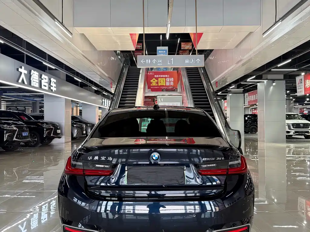 BMW i3 2023
