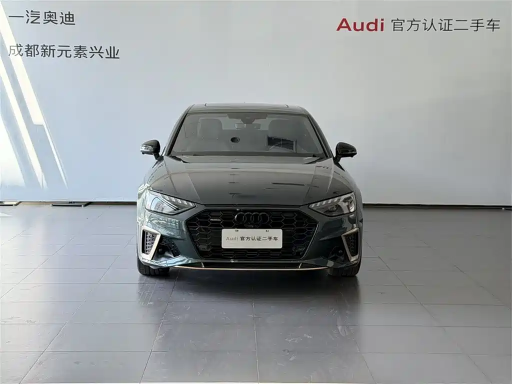 Audi A4L 2024