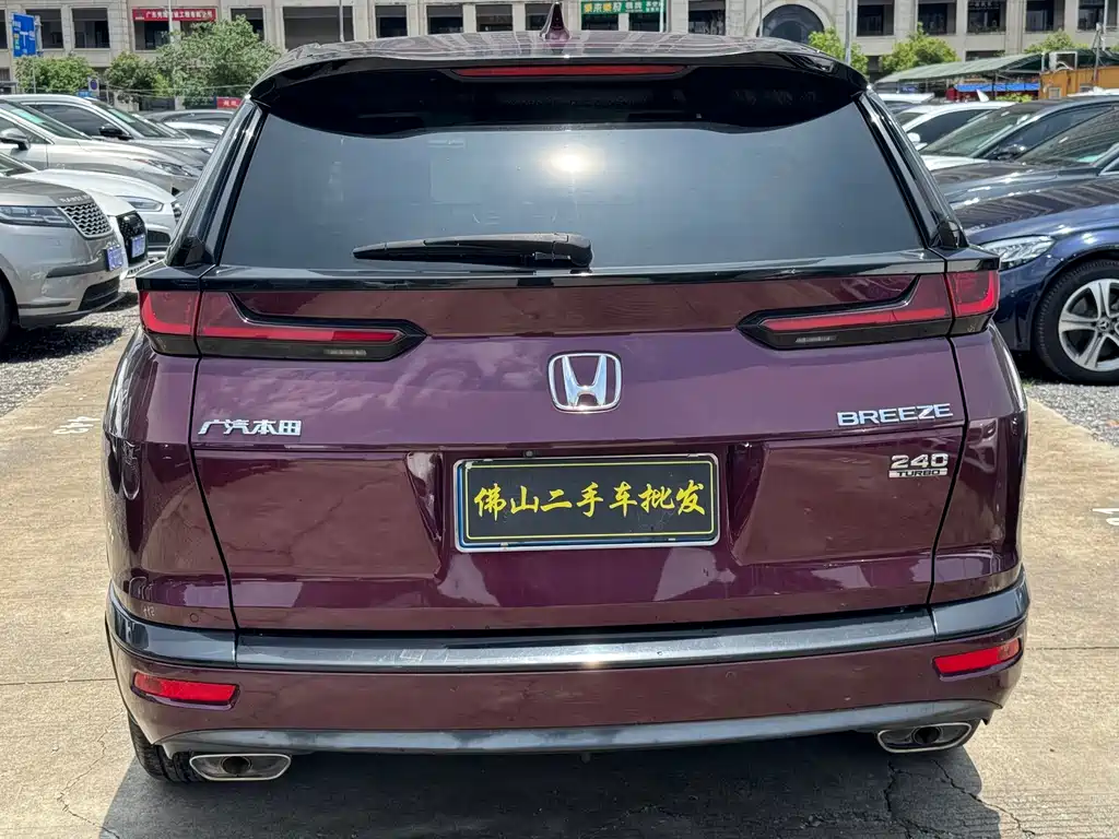 Honda Breeze 2020 — фото 2