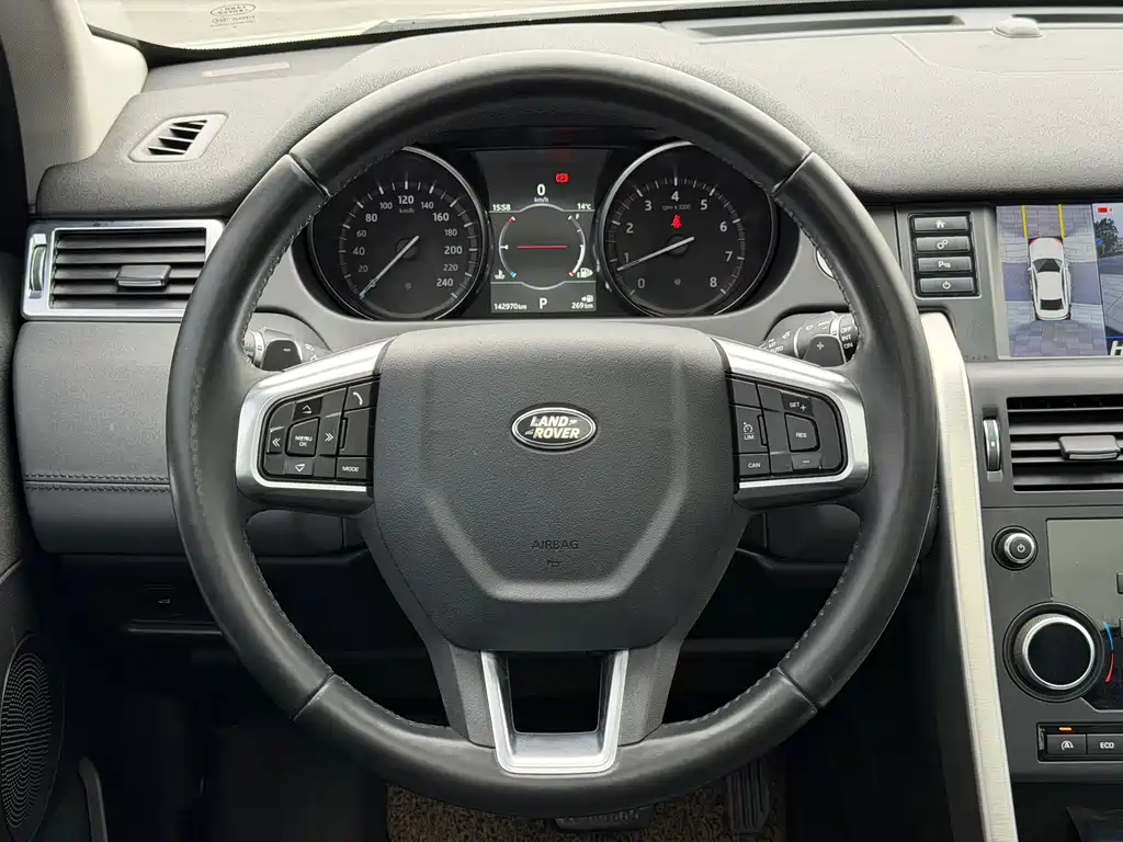 Land Rover Discovery Sport 2018 — фото 8