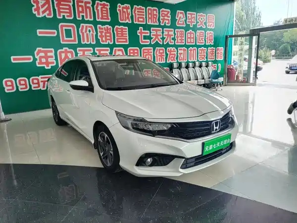 Honda Envix 2021