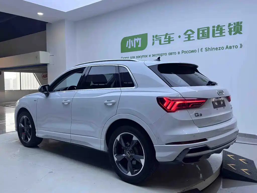 Audi Q3 2023