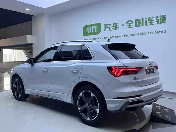 Audi Q3 2023