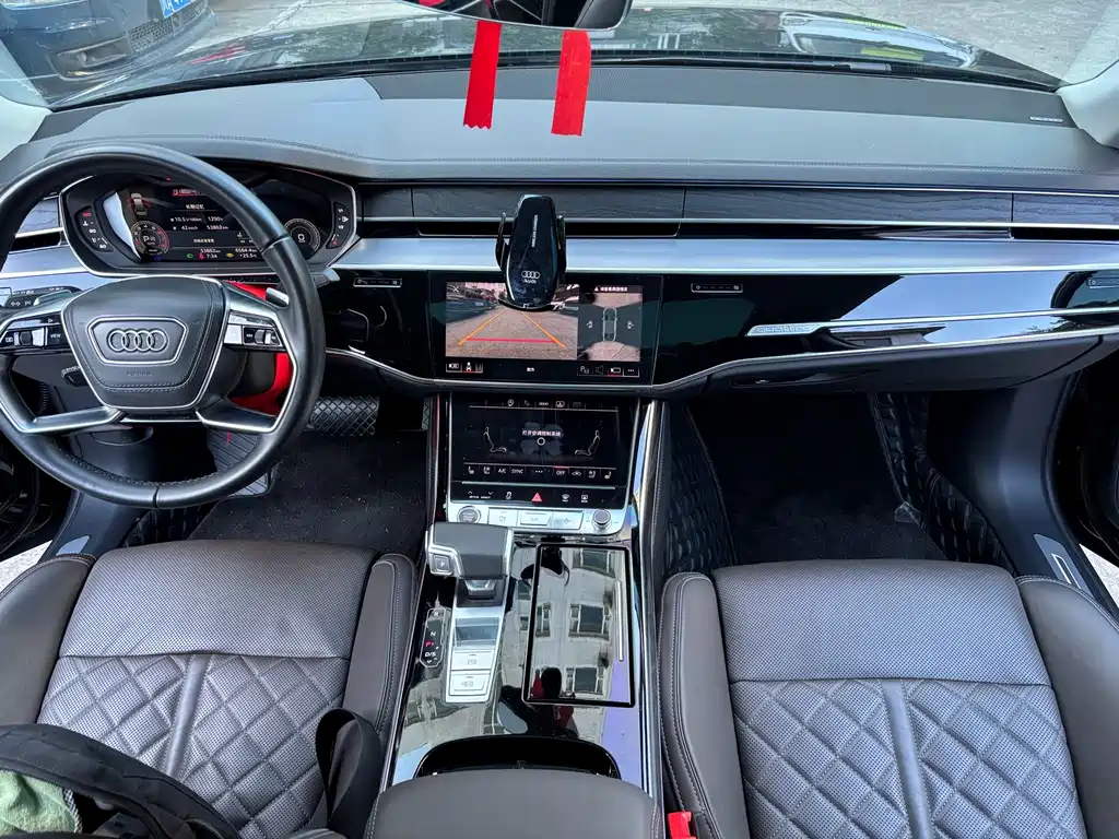 Audi A8 2024
