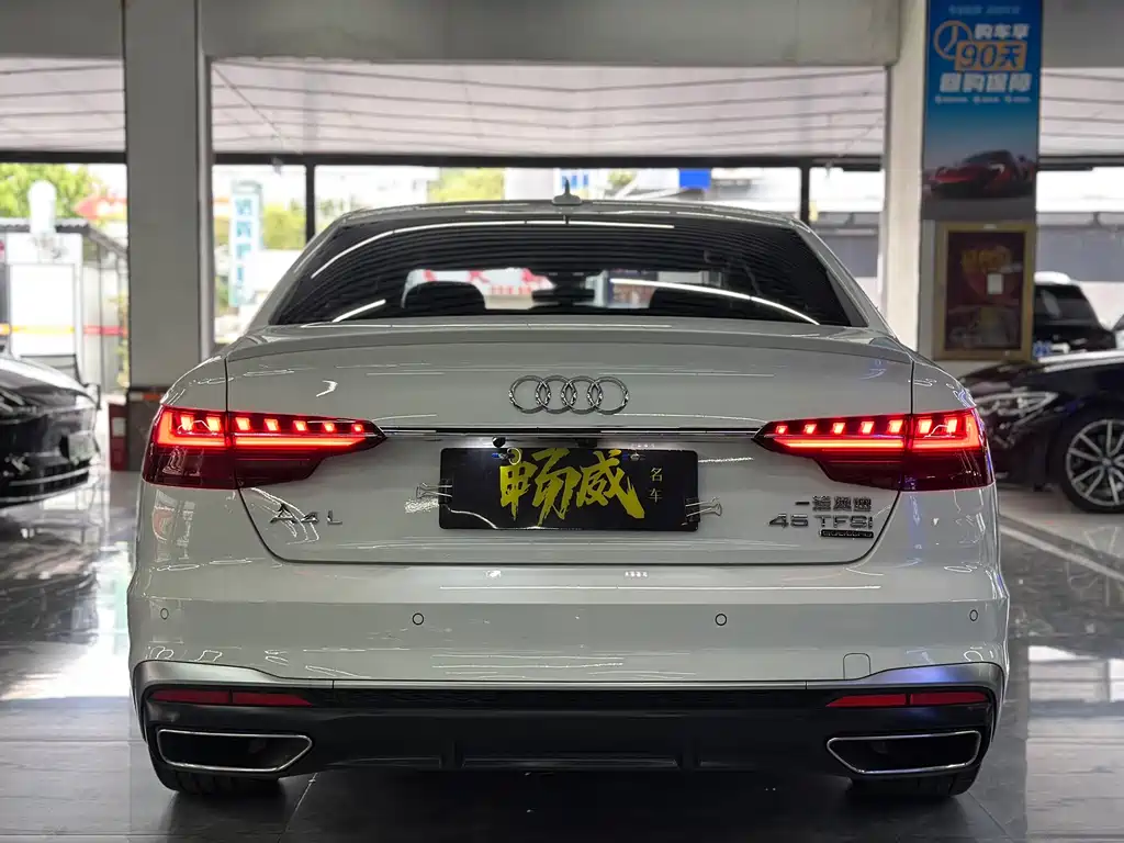 Audi A4L 2022