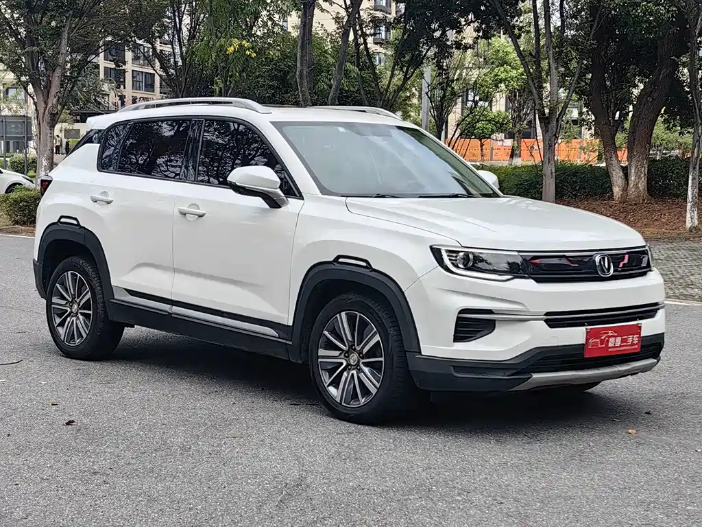 Changan CS35PLUS 2020 — фото 3