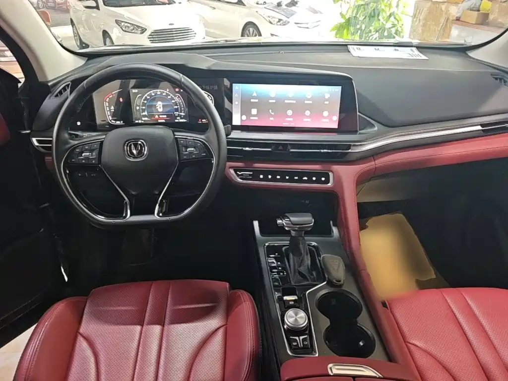 Changan CS75 PLUS 2020 — фото 10