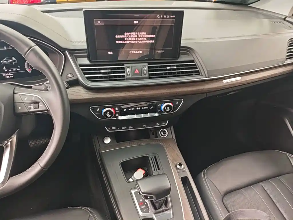 Audi Q5L 2023 — фото 13