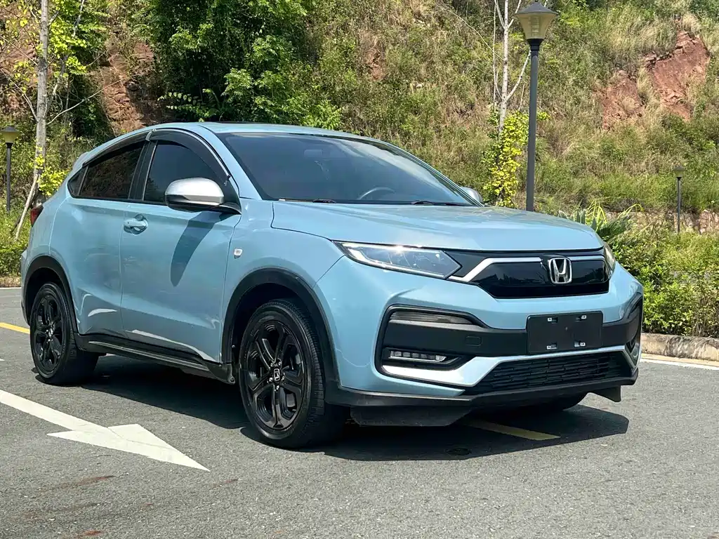 Honda XR-V 2020