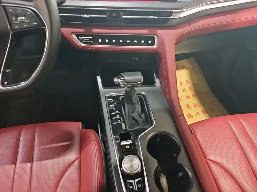Changan CS75 PLUS 2020 — фото 14
