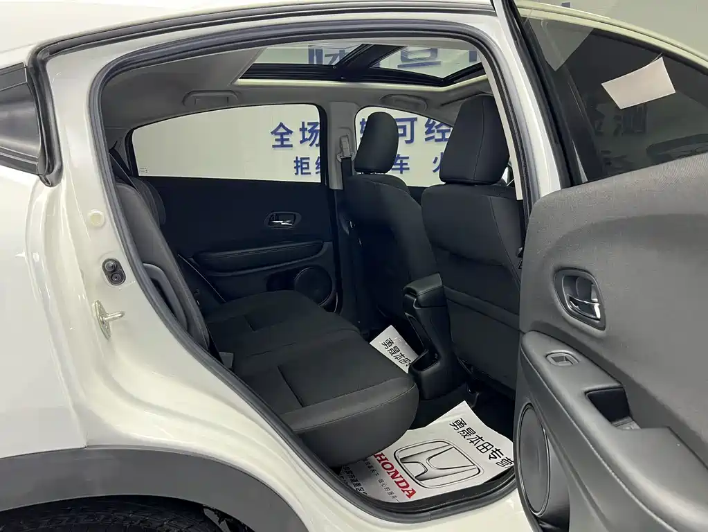 Honda Vezel 2022 — фото 10