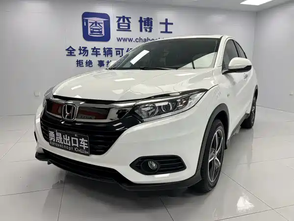 Honda Vezel 2022