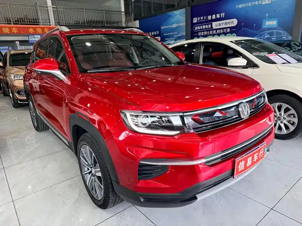 Changan CS35PLUS 2020