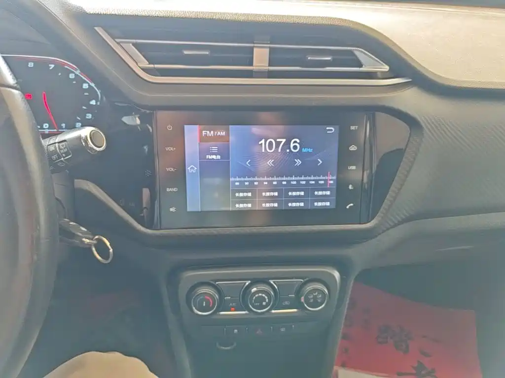 Chery Tiggo 3x 2019 — фото 13