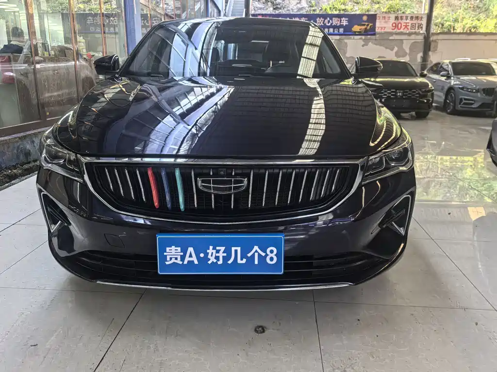 Geely Emgrand 2023