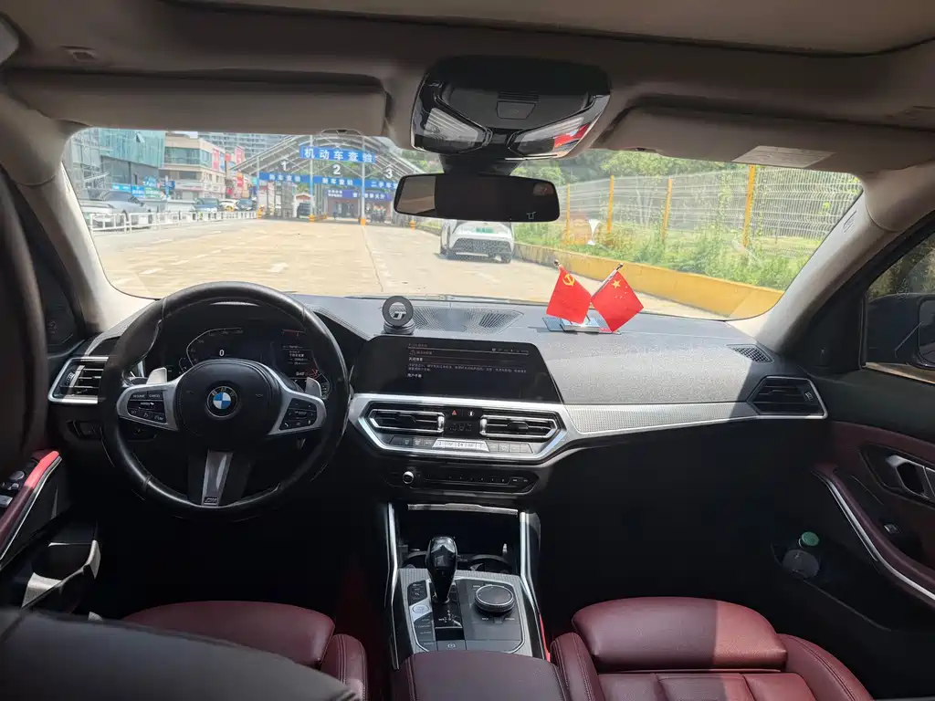 BMW 3 Series 2021