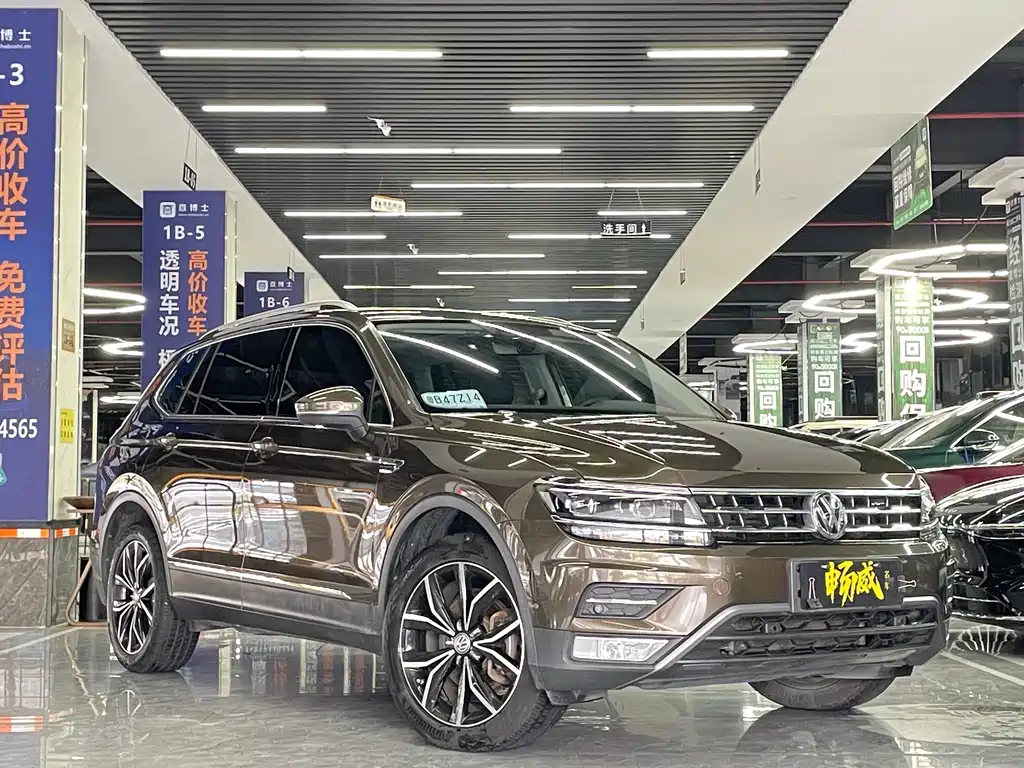 Volkswagen Tiguan L 2017