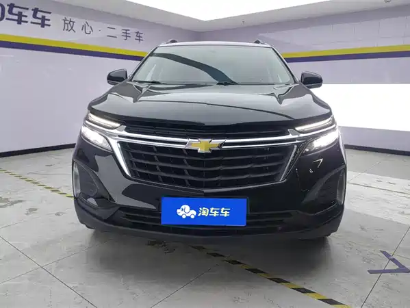 Chevrolet Equinox 2022