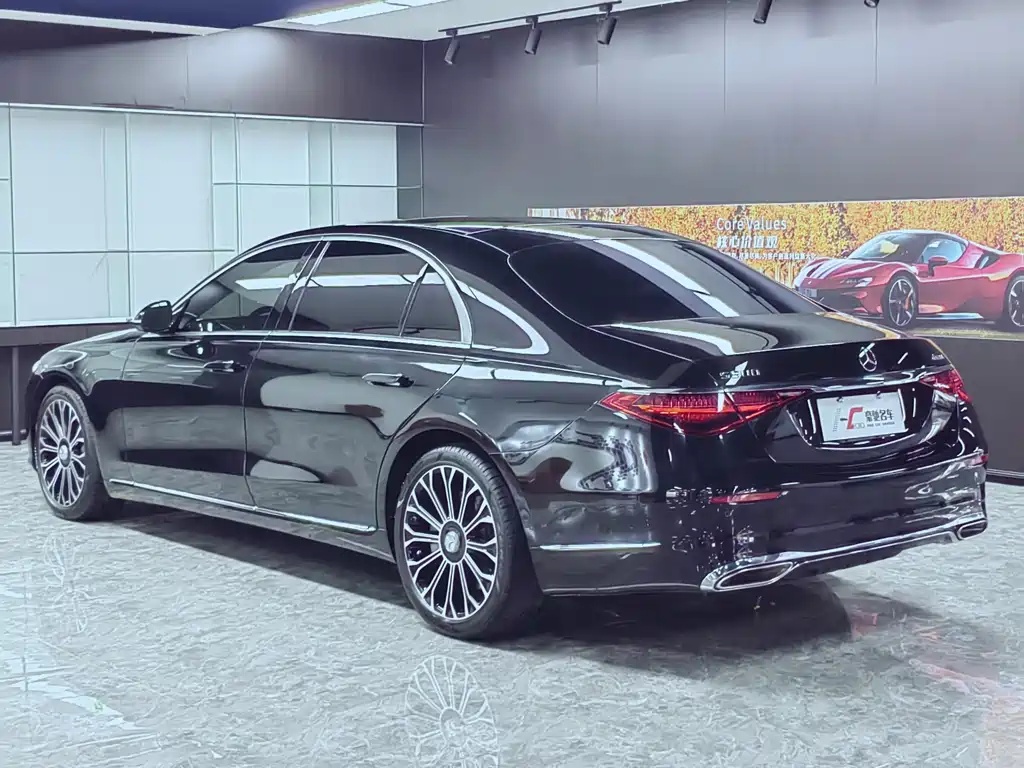 Mercedes-Benz S-Class 2023