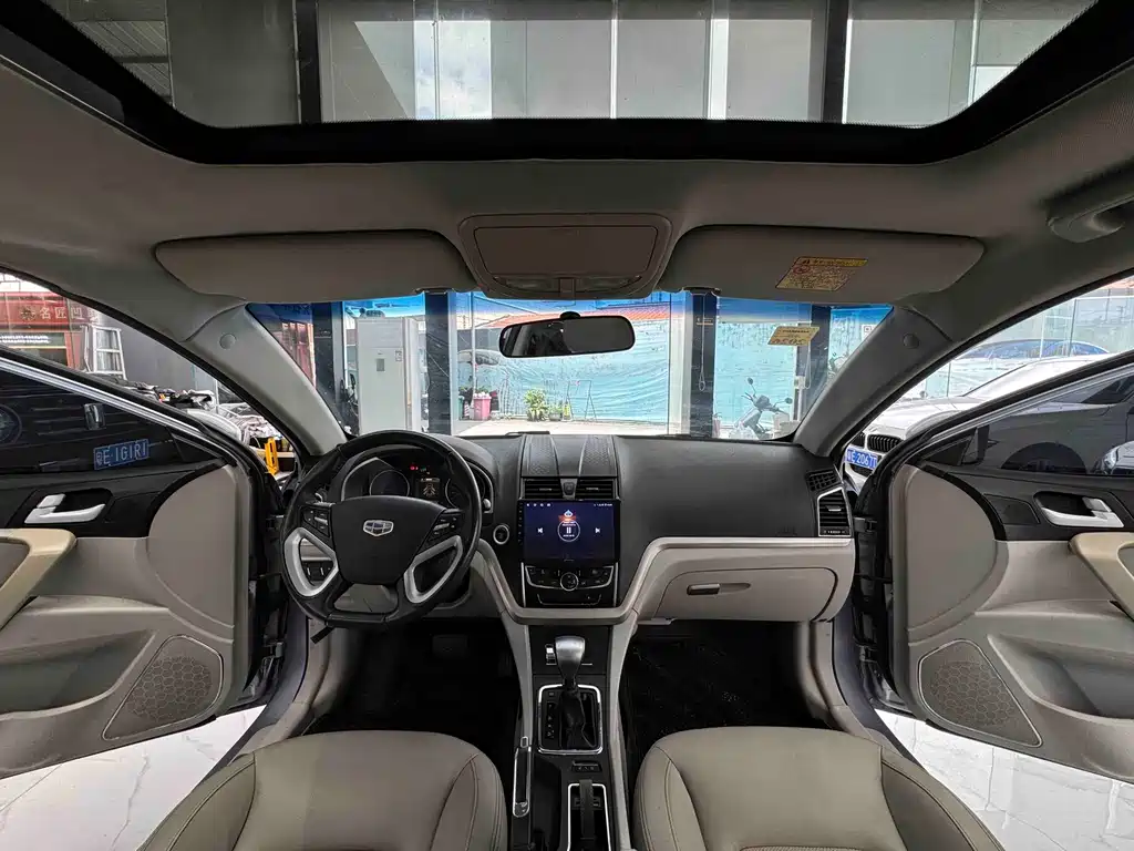 Geely Emgrand 2014 — фото 15