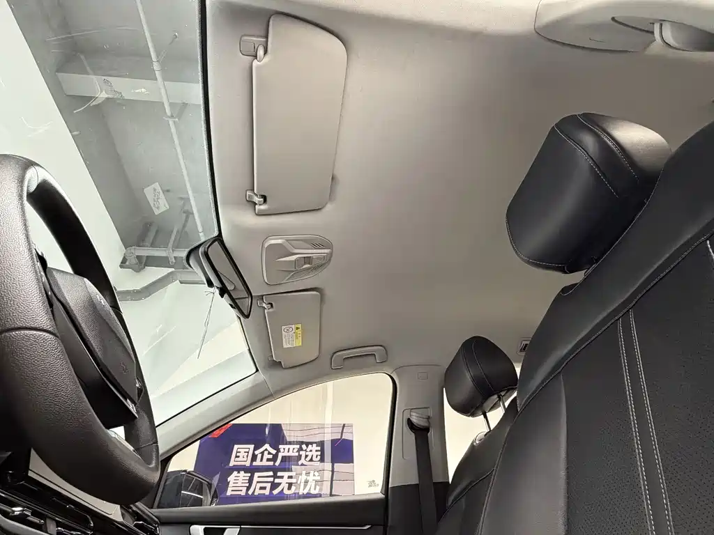 Wuling Capgemini 2021 — фото 11