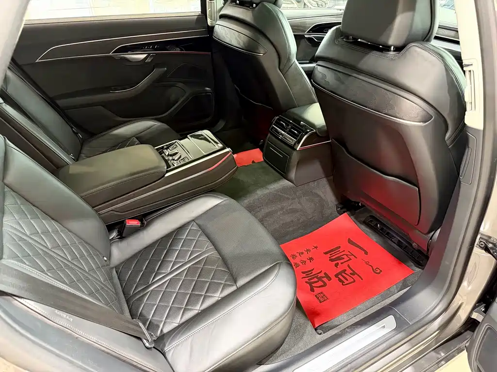Audi A8 2021
