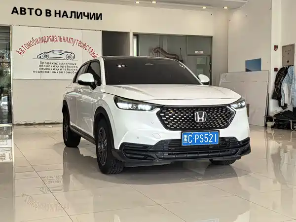 Honda XR-V 2023