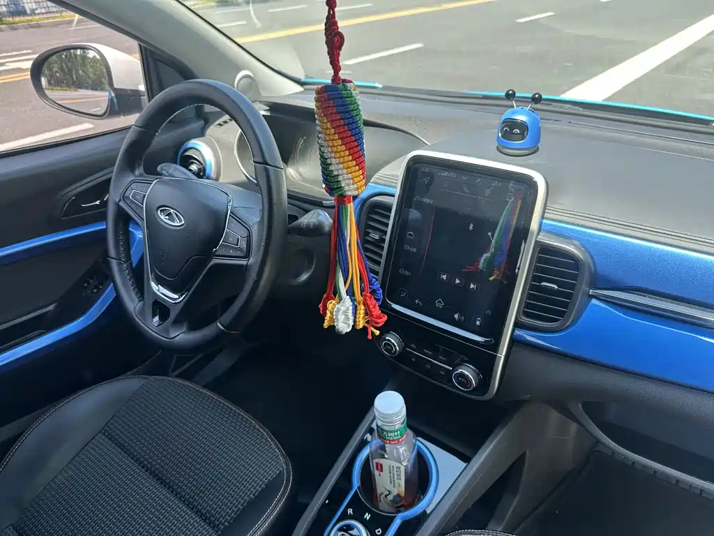 Chery eQ1 2020