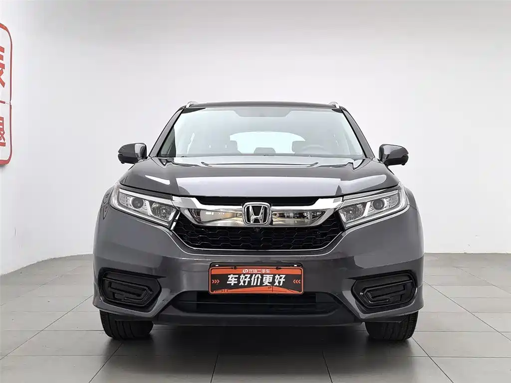 Honda Avancier 2019