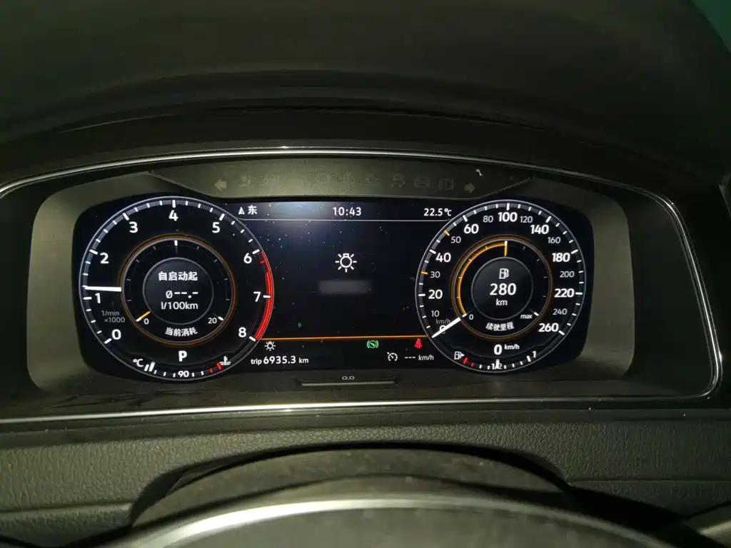 Volkswagen Golf 2019