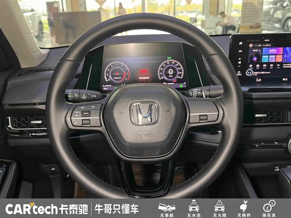 Honda Inspire 2024 — фото 23