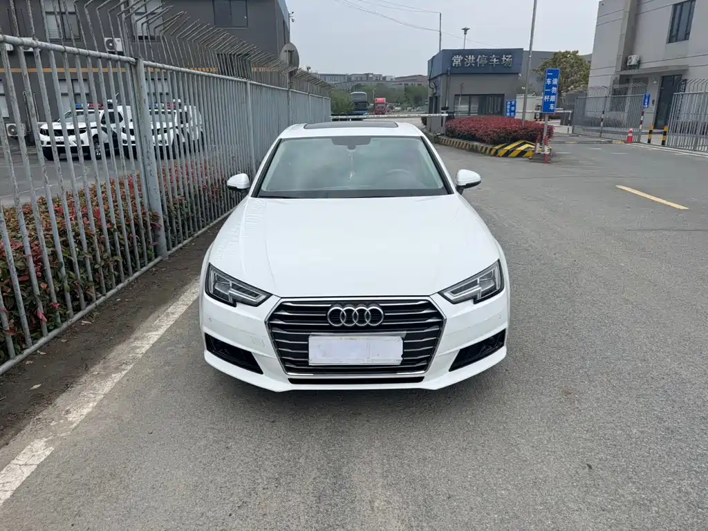 Audi A4L 2018