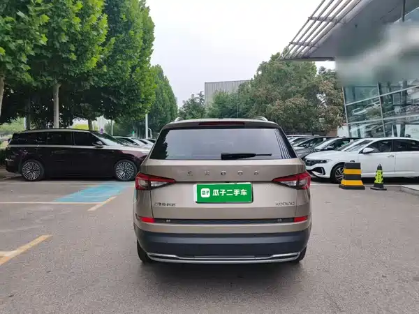 Skoda Kodiaq 2020