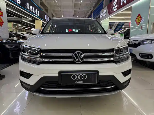 Volkswagen Tharu 2021