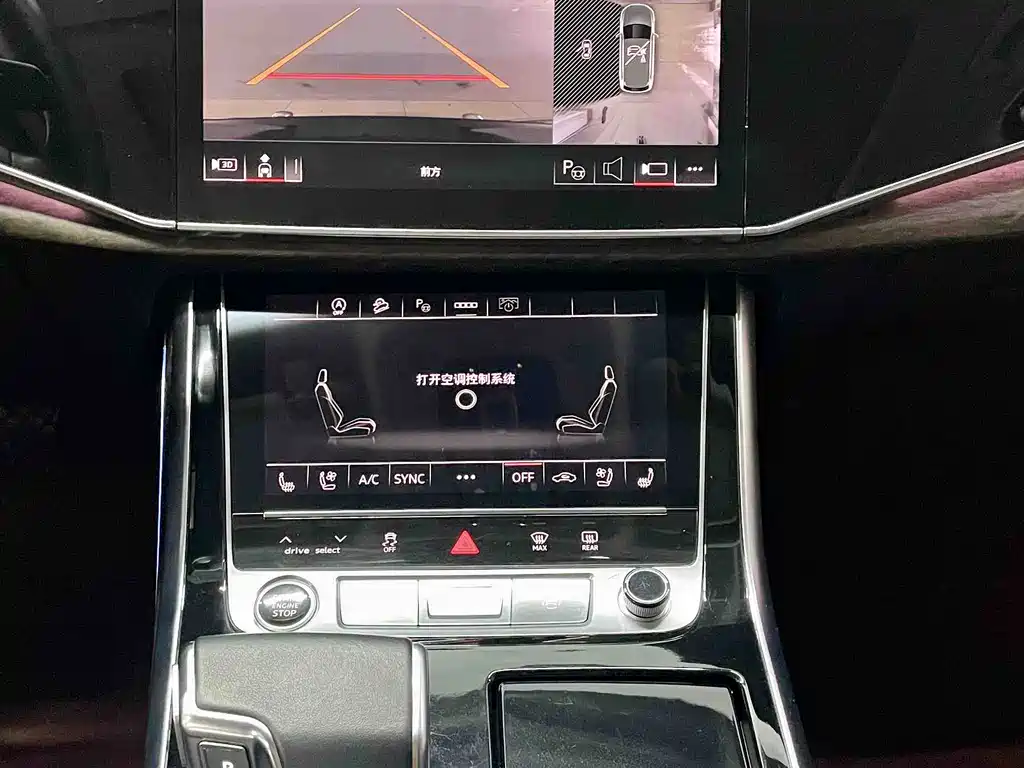 Audi Q7 2023 — фото 11