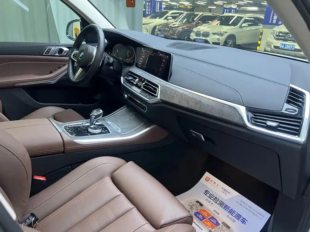 BMW X5 2020 — фото 12
