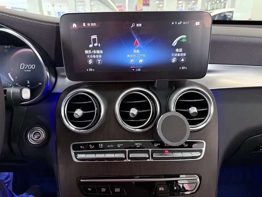 Mercedes-Benz GLC 2020 — фото 12