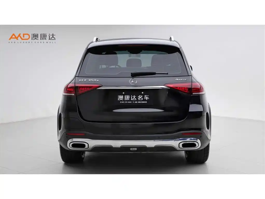 Mercedes-Benz GLE New Energy 2021 — фото 4