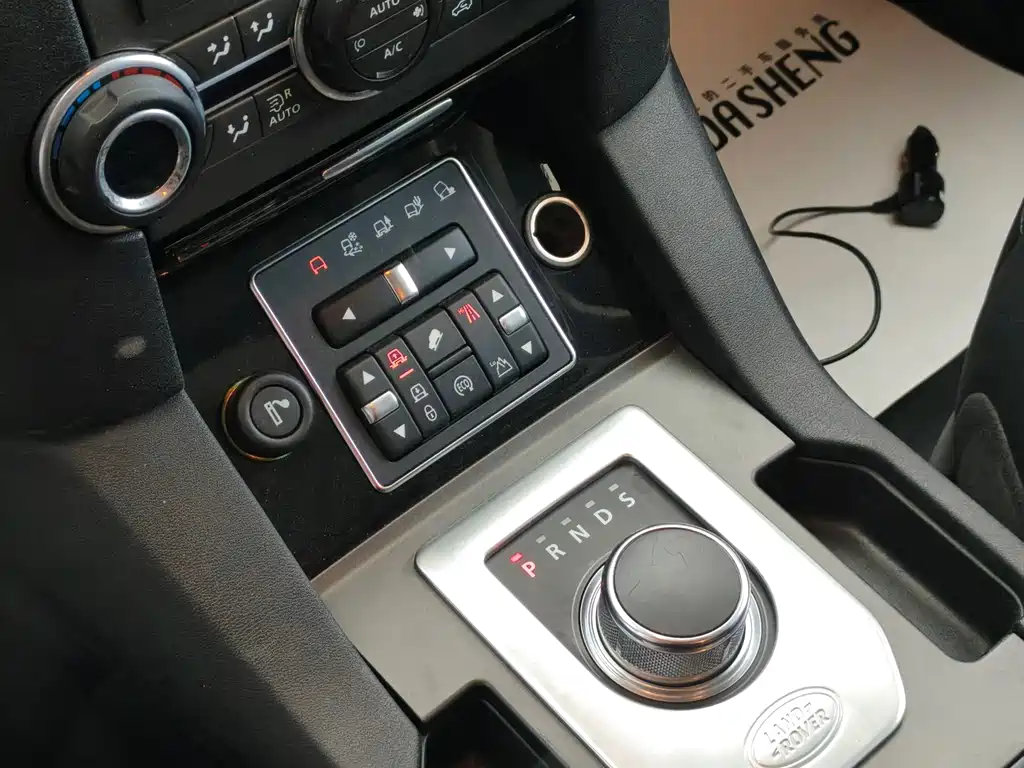 Land Rover Discovery 2016 — фото 13