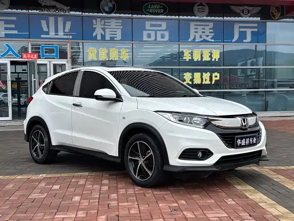 Honda Vezel 2020
